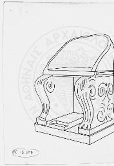 Επισκοπικός θρόνος εκ Κολοφώνος της Μ. Ασίας (Schultze)