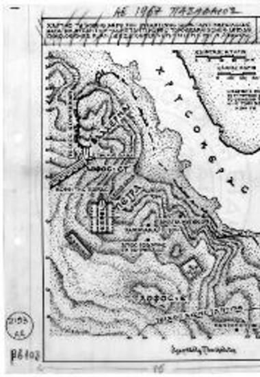 Χάρτης του βορείου άκρου της βυζαντινής Κωνσταντινουπόλεως κατά το: «Byzantion - Konstantinopel» Topographischer und arch?ologischer Plan. Gezeichnet von «MICN». M.: 1/10.000. Περιοχή Πέτρας.
