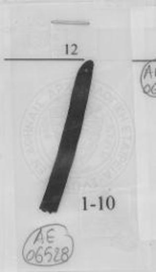 Στόμιο σκύφου κοινής κεραμεικής.