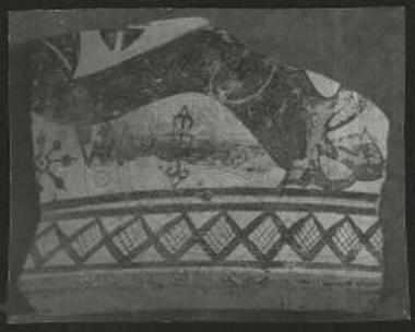 Ανατολίζον όστρακο εκ Νάξου.