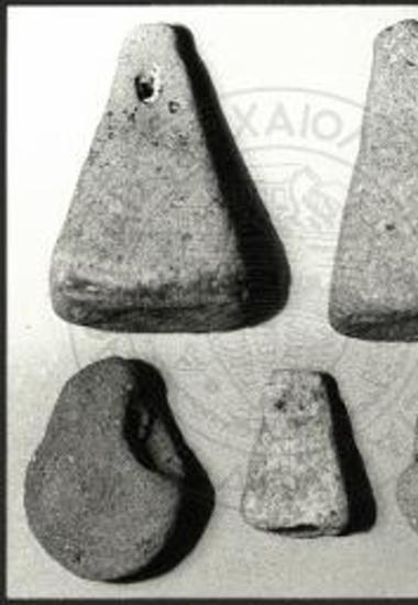 Αγνύθες από τον χώρο της αρχαίας γέφυρας.