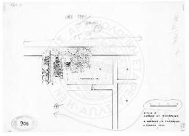 Το σπίτι Ζ του λόφου του Αγίου Αντωνίου.