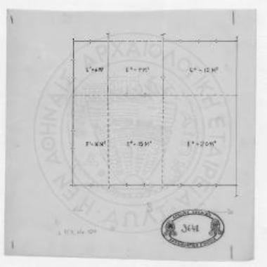 Γεωμετρική χάραξης της υπαίθρου αυλής. Ε5 η προβολή του ναού εντός αυτής.