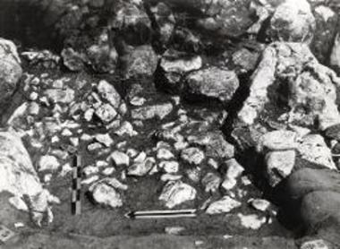 Κοιλότης χ5-7/ψ5-7.