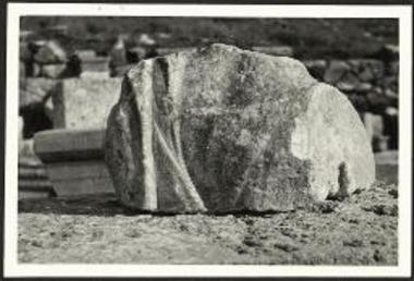 Ανασκαφή εις Κασσώπην