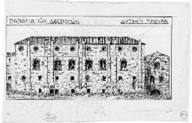 Αναπαράστασις της δυτικής πλευράς της νοτίας πτέρυγος (Ε)