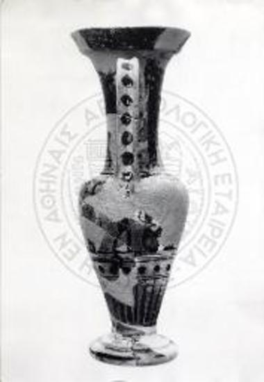 Λουτροφόρος