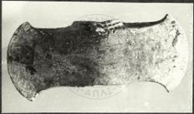 Χαλκούς αμφίστομος πέλεκυς (λάβρυς) εκ Δωδώνης.