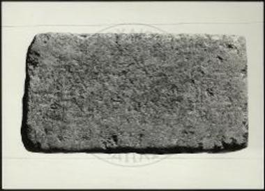 Ανασκαφή Μαρωνείας