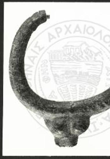 Τουρκογειτονιά. Χώρος 17. Ασημένιο ενώτιο.