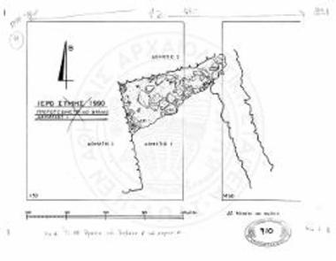 Το ΠΓ θρανίο στο δωμάτιο 1 του κτιρίου U.