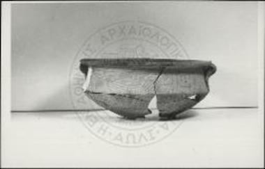 Άβδηρα. Χύτρα.