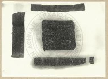 Χαλκή ταινία και μολύβδιναι επιγραφαί.