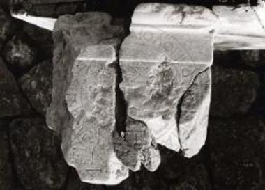 Ωρωπός. Επιγραφές. Θραύσματα αναθηματικής επιγραφής 455 (Α 358).