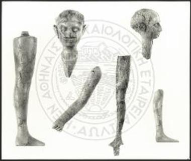 Τουρκογειτονιά, Ανακτορικό Κτήριο. Χώρος 17. Ελεφάντινα ειδώλια 1980-1982.