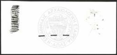 Δ1-ν1, όστρακο γεωμετρικών χρόνων.