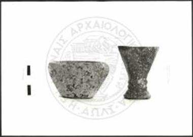 Μικρά λίθινα αγγεία εκ του ΜΜ IIIΒ ιερού.