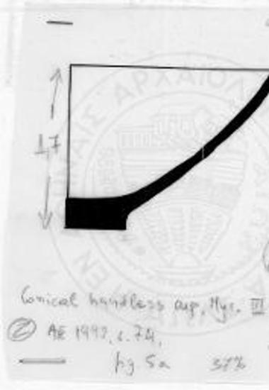 Conical handleless cup, Myc. IIIA2-B1.