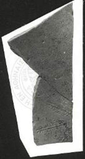 Χωρίς τίτλο