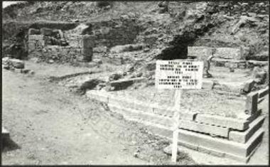 Ναός, Δ1, Β1, Β2 από ΝΑ.