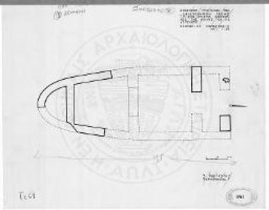 Αψιδόσχημος γεωμετρικόν κτίσμα ανατολικώς της Οικίας του Λαδεμπόρου. Σχηματική παράστασις.