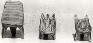 Ομοιώματα θρόνων.