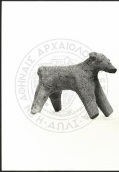 Bovid with finger-smoothed body.