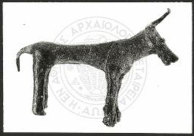 Ειδώλιου ταύρου.