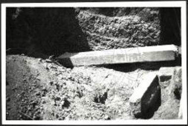 Ο εφηβαρχικός νόμος στην θέση που βρέθηκε.