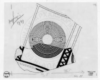 Θραύσμα μεγάλου ανοικτού γεωμετρικού αγγείου από τον τάφο ΓΗΠ/141.