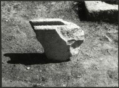 Απότμημα πεσσίσκου.