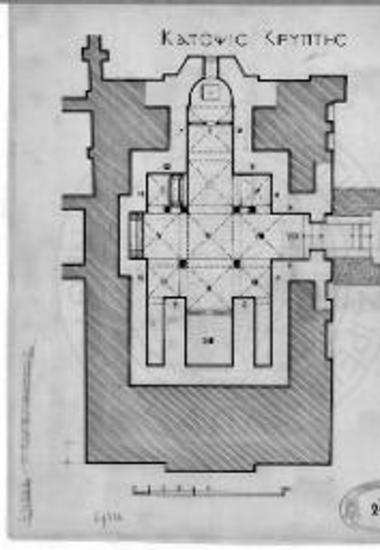 Η κάτοψις της κρύπτης, ήτις πιθανώτατα ήτο το «ιερόν ευκτήριον» σχήματος σταυρού, εις την θέσιν V αριστερά, περιείχε τον τάφον του Οσίου, εκτίσθη δε τον 11ον αιώνα ομού με το καθολικόν.