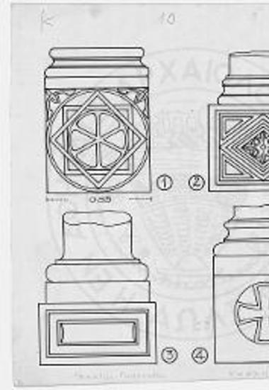 Βάθρα κιόνων κυβικά του ς' μ.Χ. αιώνος. 1. Ερμημοκάστρου Θεσπιών, 2. Αγ. Νικολάου Bari, 3. Χενσίρ Μπουρμεδές, 4. Καρχηδόνος