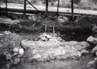 Οικοδομικά Κατάλοιπα