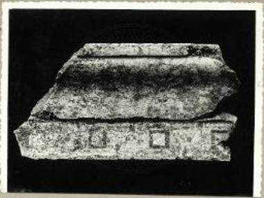 ΚΕΡΚΥΡΑ. Δύο συνανήκοντα τεμάχια επαιετίδος.