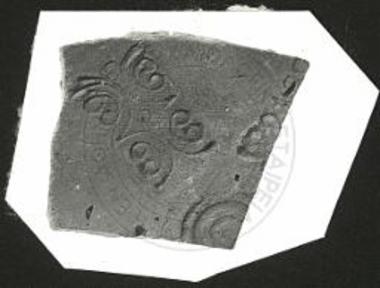 Χωρίς τίτλο