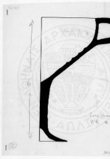 Long-stemmed kylix, Myc. IIIB.