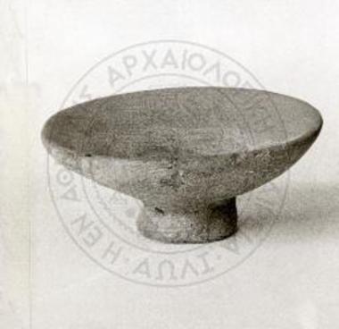 Ceramic vessel dated to the Early Neolithic period.