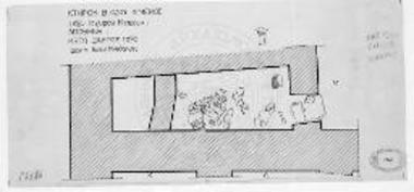 Το δωμάτιον I του Κτηρίου Β της Οδού λιμένος με τα εντός αυτού σκεύη, ως ευρέθησαν.