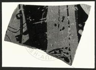 (EN) The Red-Figured Pottery. Isthmus, TR3 tr1 (3) B8. Fragment, slightly convex, from the wall of a skyphos (78.1509). Chalkidic.