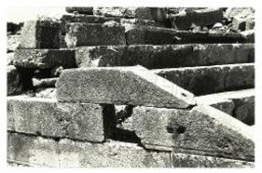 Λιθόπλινθος από το Εκκλησιαστήριο