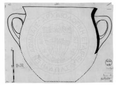 Συμπλήρωσις αγγείου, πιθανώς της κατηγ. IVβ.