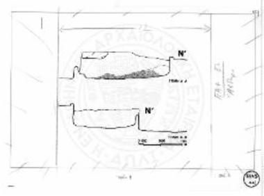 Τύμβος 7, ταφή Ν, τομές.