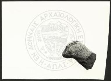 Χωρίς τίτλο