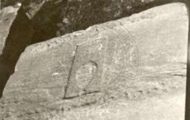 Επιτύμβιο ανάγλυφο