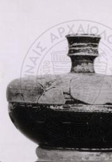 Σχήματα αγγείων 5ου π.Χ. αιώνος. Πυξίς.