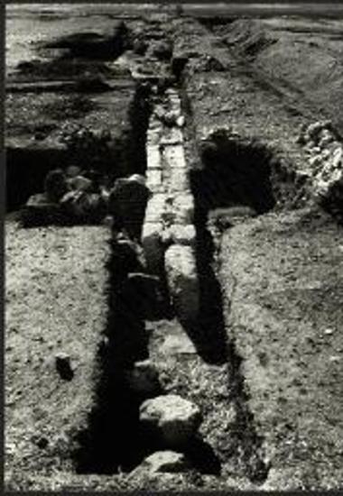 Ανασκαφική τομή.