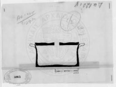 Τομή πυξίδος εκ της πυράς XX.