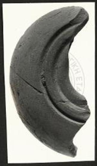 (EN) The Greek Lamps. Isthmus TR1 tr2 (4). Frs. of wall, rim (2 joining) (78.847).