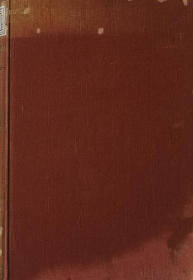 Τα Τραγούδια των Ελλήνων  Β΄  : Των αρμάτων - της ξενιτιάς - του σπιτιού και  των γιορτών - του θανάτου - διάφορα - λιανοτράγουδα - του Μεσαίωνα κ' της Ν. Ιταλίας - Επίμετρο